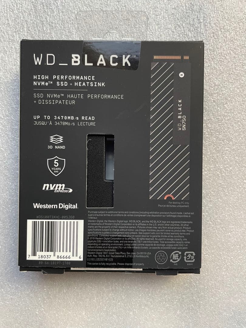 内蔵型SSD WD Black SN750 SSD Gen 3x4 1TB