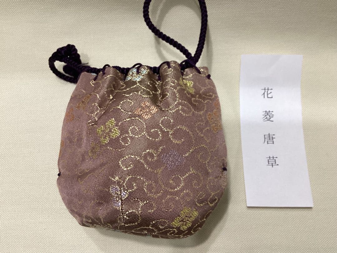美品　茶道具　お稽古用　茄子型茶入　仕覆 花菱唐草　紙箱付き　未使用品