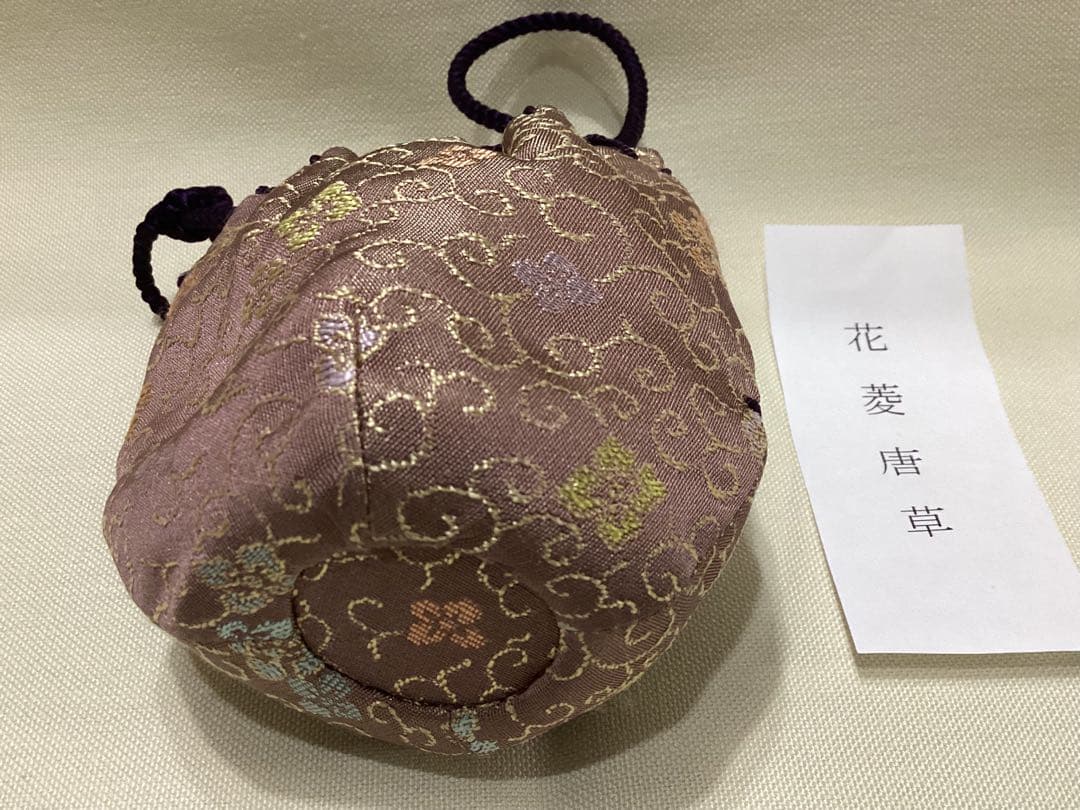 美品　茶道具　お稽古用　茄子型茶入　仕覆 花菱唐草　紙箱付き　未使用品