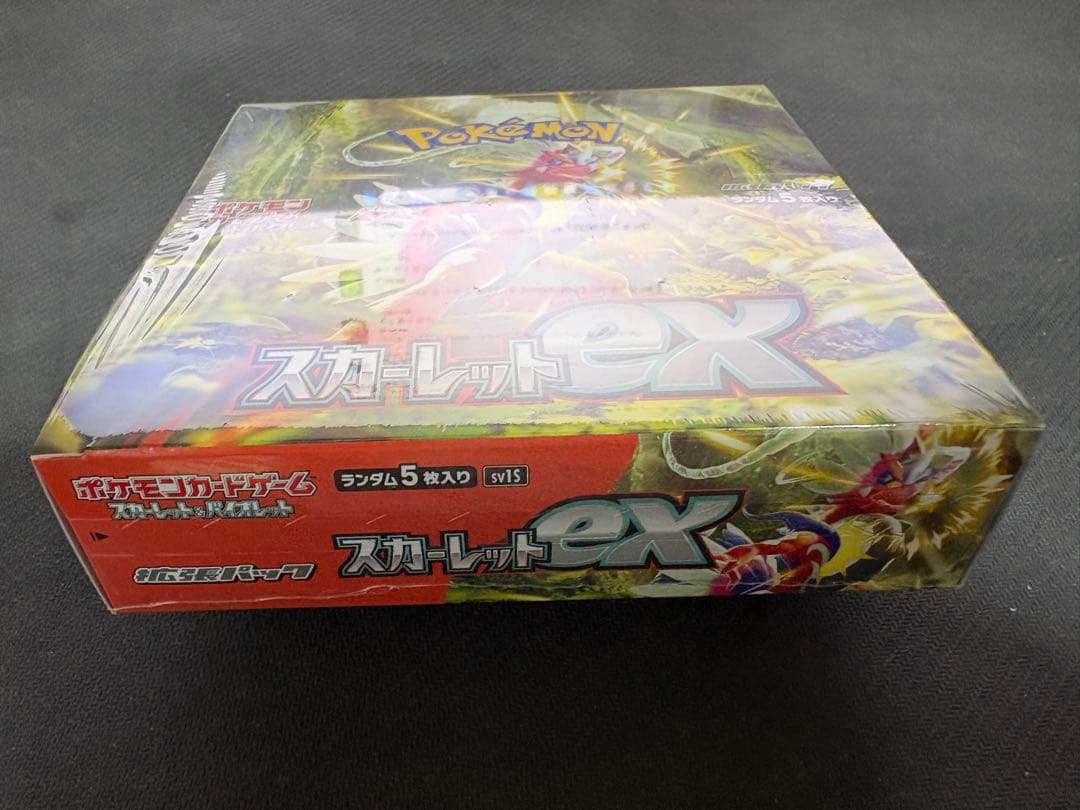 新品 スカーレットex バイオレットex プレミアムトレーナーボックス ex
