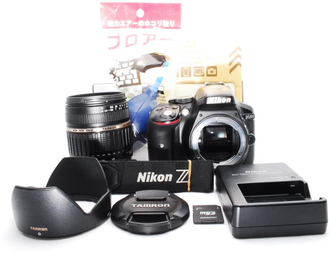 Nikon D5300 高倍率望遠レンズセット Wi-Fi転送 一眼レフ