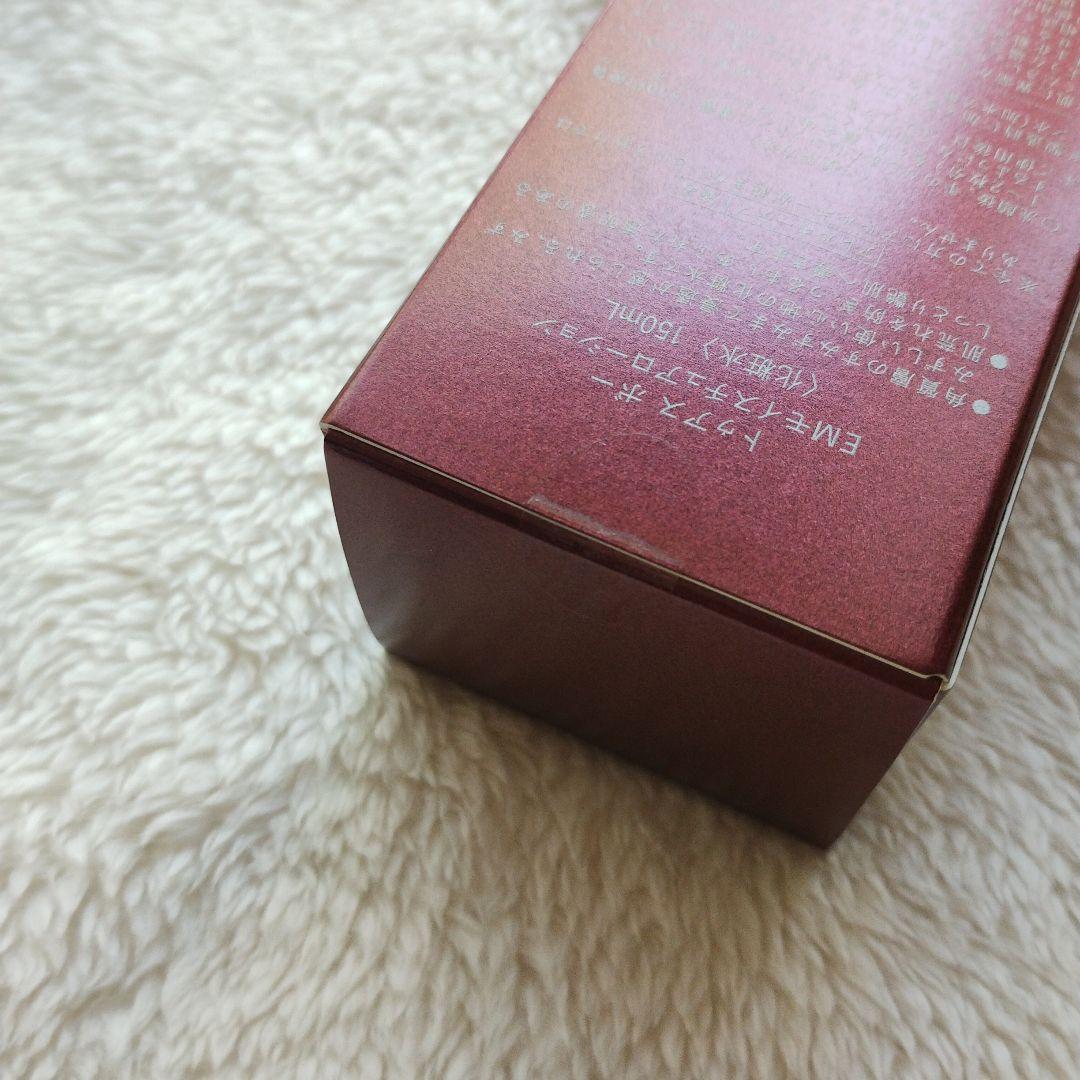 ☆新品未開封　TBC トゥアスボー　EMモイスチュアローション