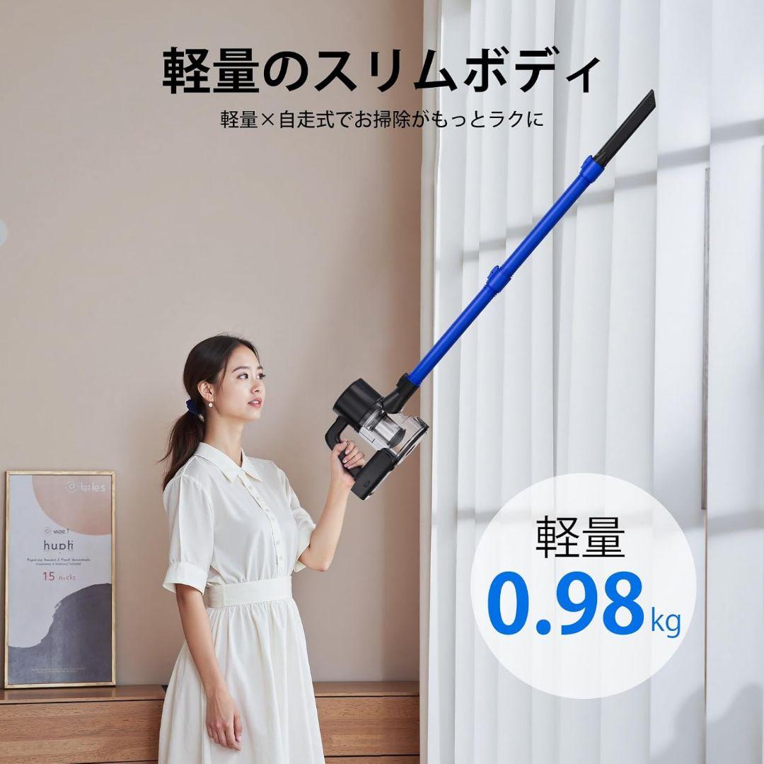 掃除機 コードレス 45000pa 超強力吸引 サイクロン 軽量 2WAY 静音