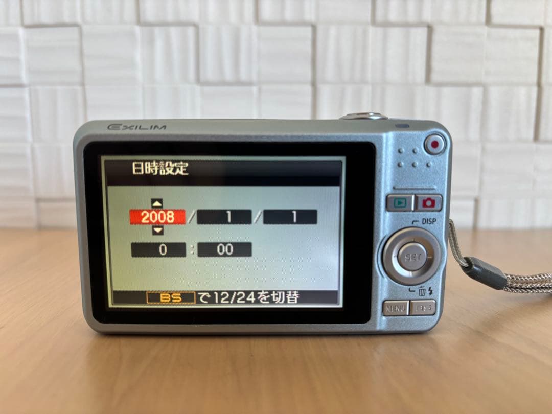 【動作確認済】CASIO EXILIM EX-Z85 オールドデジカメ シルバー