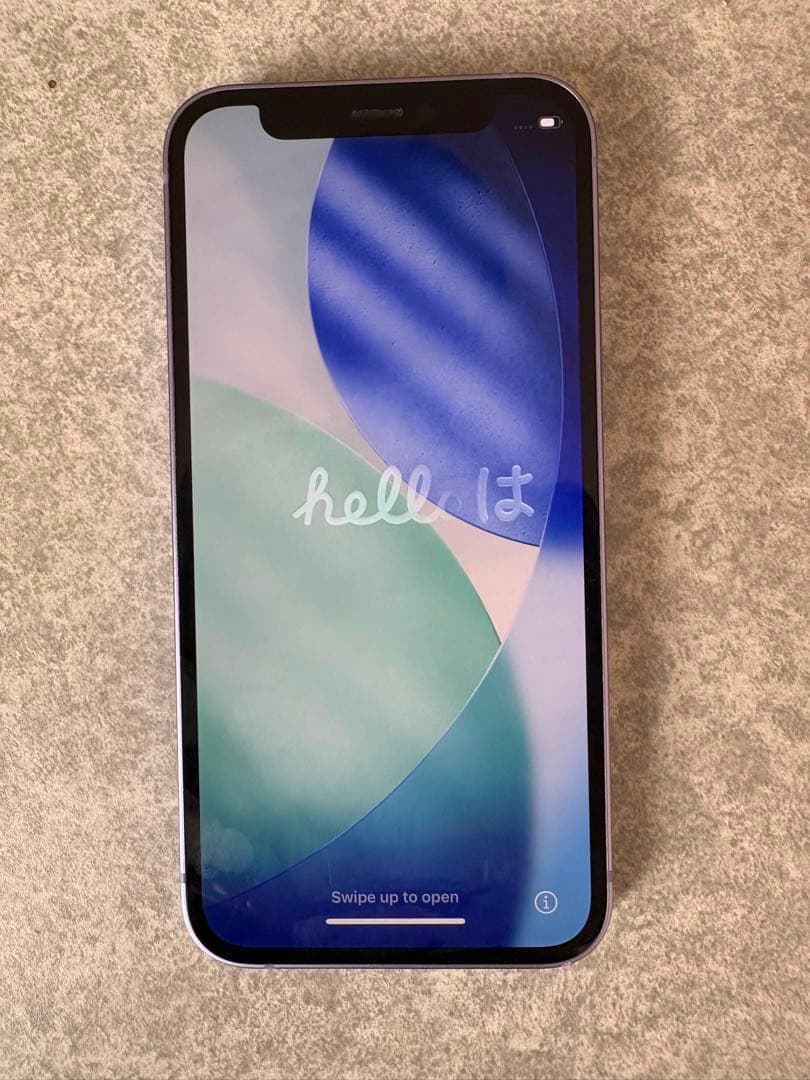 Apple iPhone 12mini 充電ケーブル付き　パープル 本体