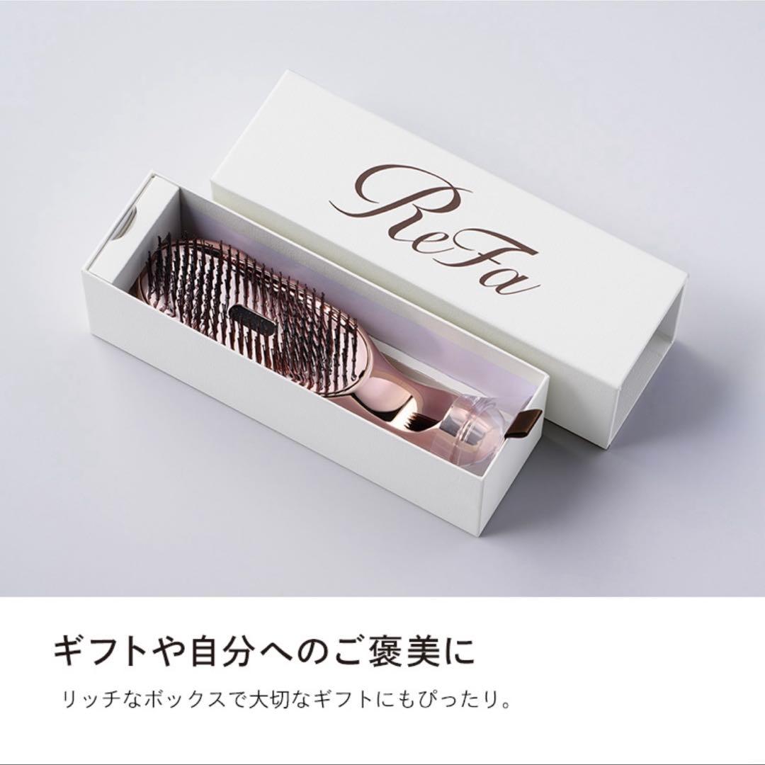 リファイオンケアブラシプレミアム♡ローズゴールド