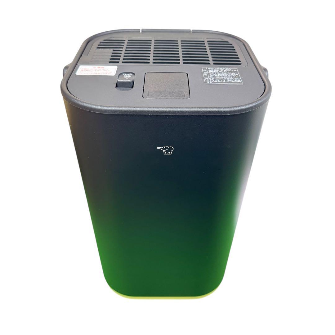 新品未使用品 象印 STAN. 置き型加湿器 EE-FA50-BA ブラック