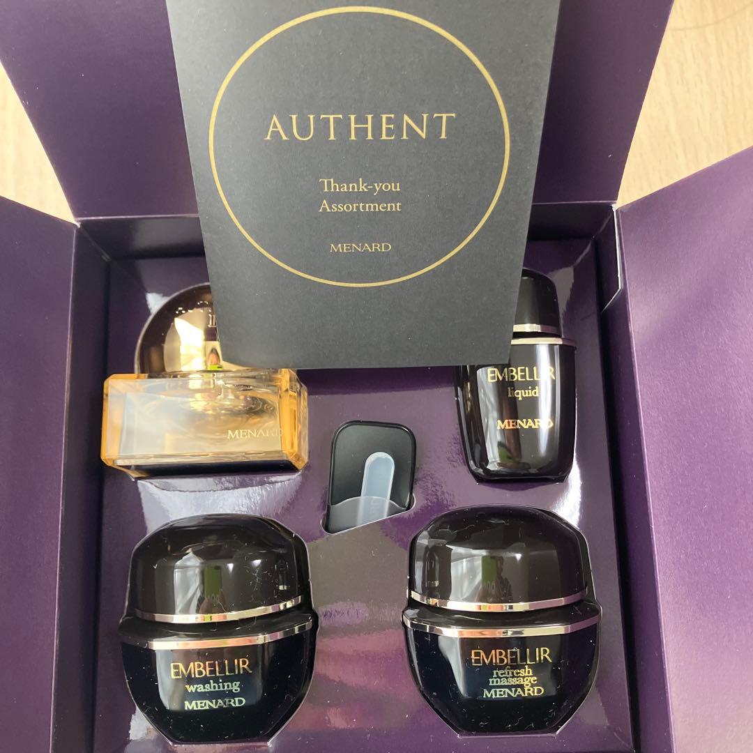 MENARD AUTHENT トライアルセット