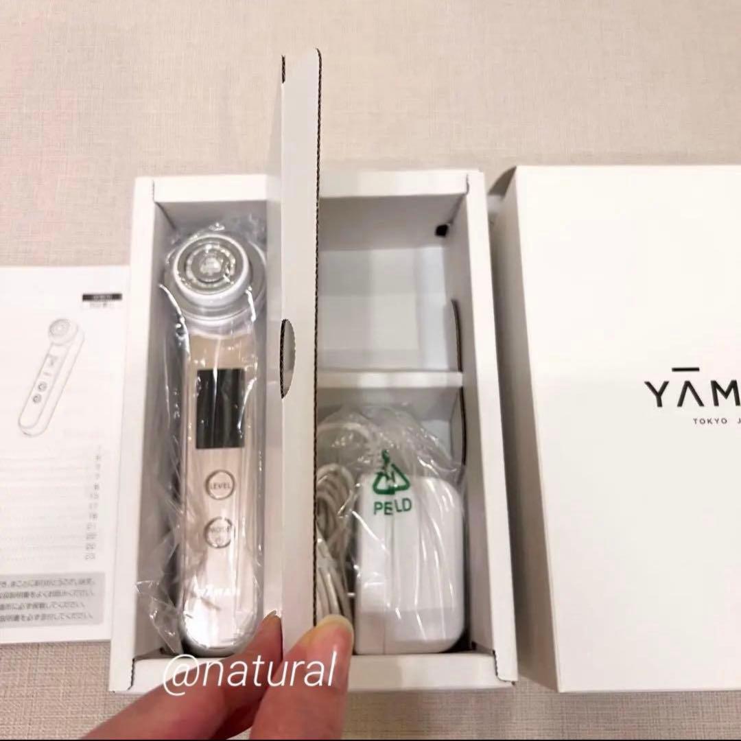 【新品未使用品】美顔器 ヤーマン RF フォトプラス エクストラ 美容 美肌