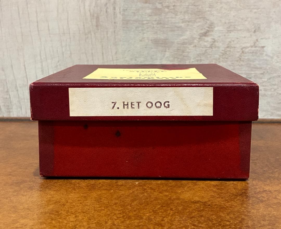 Vintage　解剖学スタンプ　ベルギー　教育教材会社STEPPE NINOVE