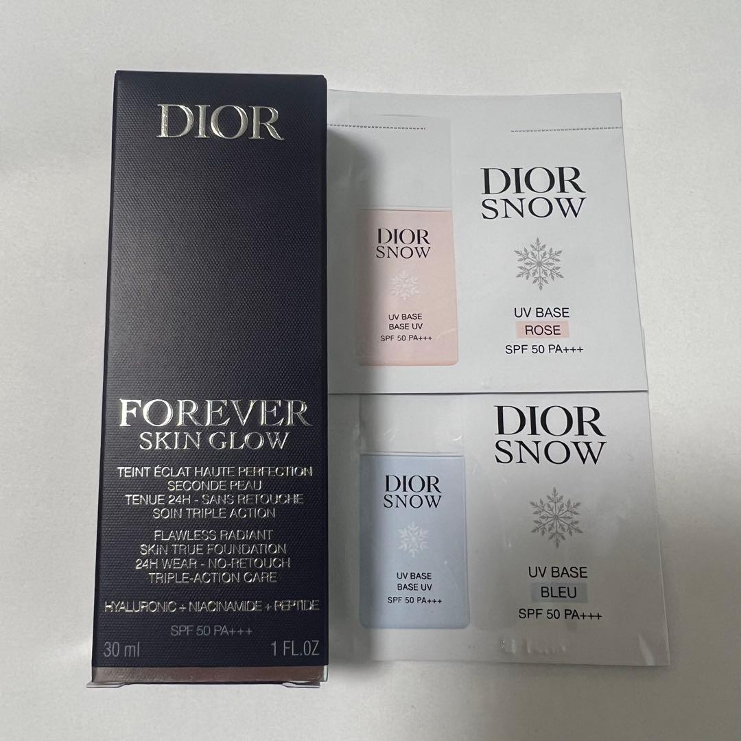 Dior フォーエヴァー　フルイド　スキン　グロウ1N ニュートラル　新品未使用