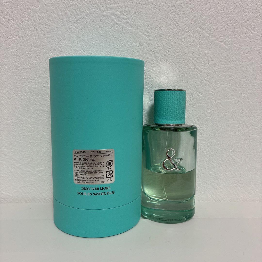 ティファニー ＆ ラブ フォーハー オードパルファム 50ml