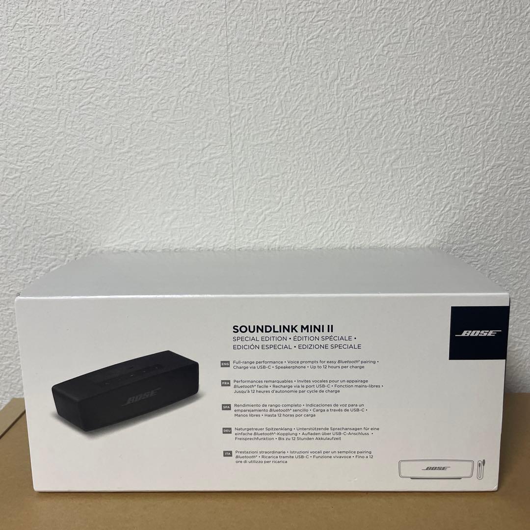 【新品未使用】Bose SOUNLINK MINI II