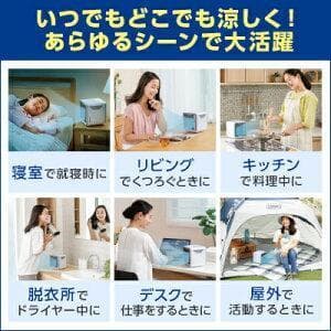 ここひえ R3 新品未開封