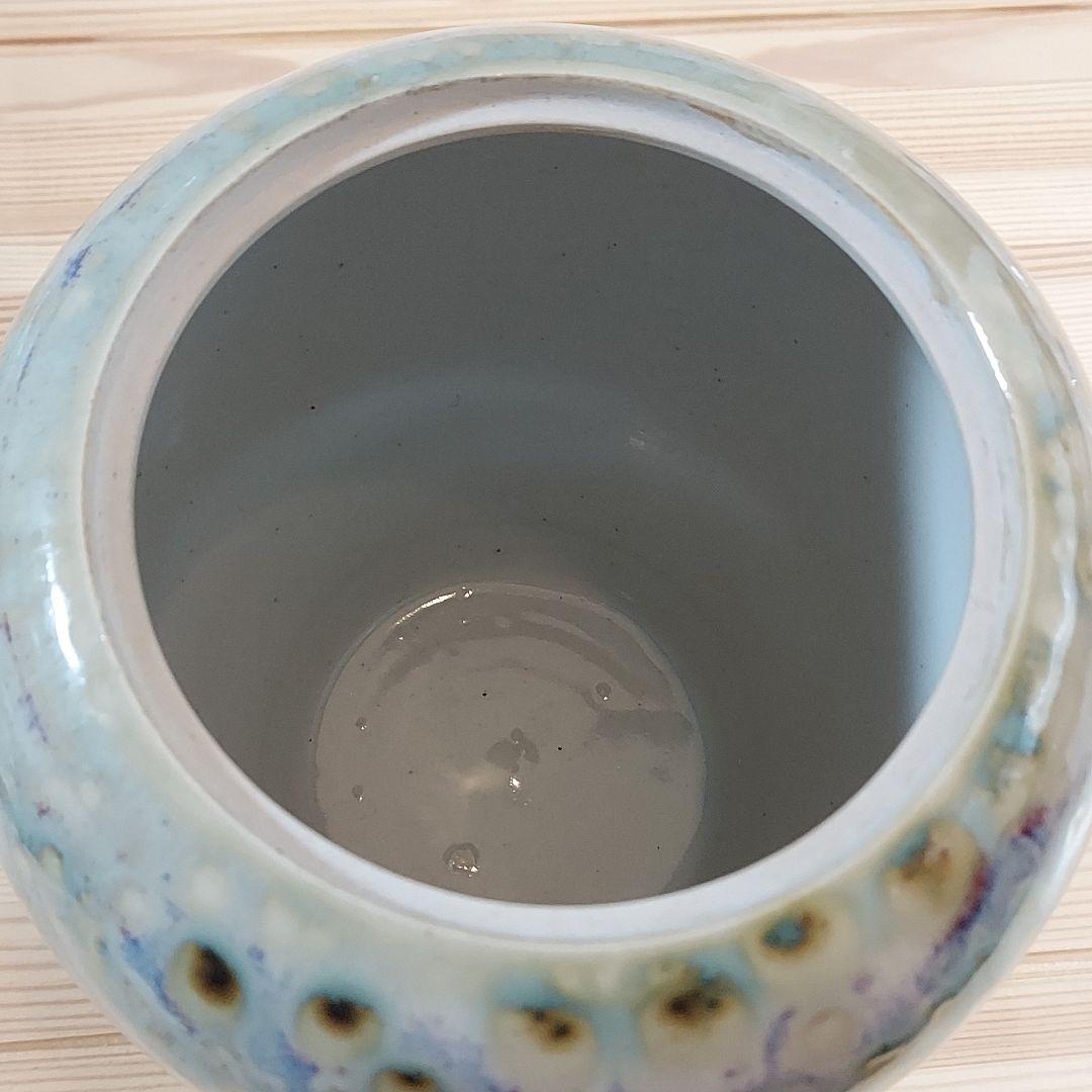 松山雅英　水差　孔雀釉　茶道具　水差し　茶道　栞　共箱