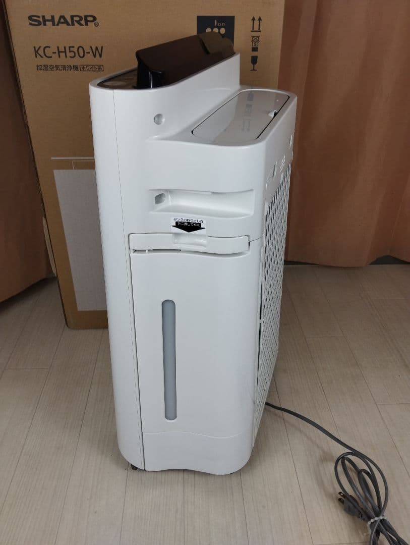 SHARP 加湿空気清浄機 KC-H50-W 2020年製
