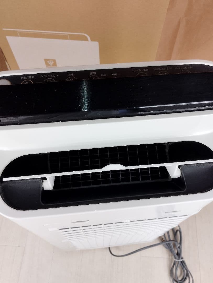 SHARP 加湿空気清浄機 KC-H50-W 2020年製