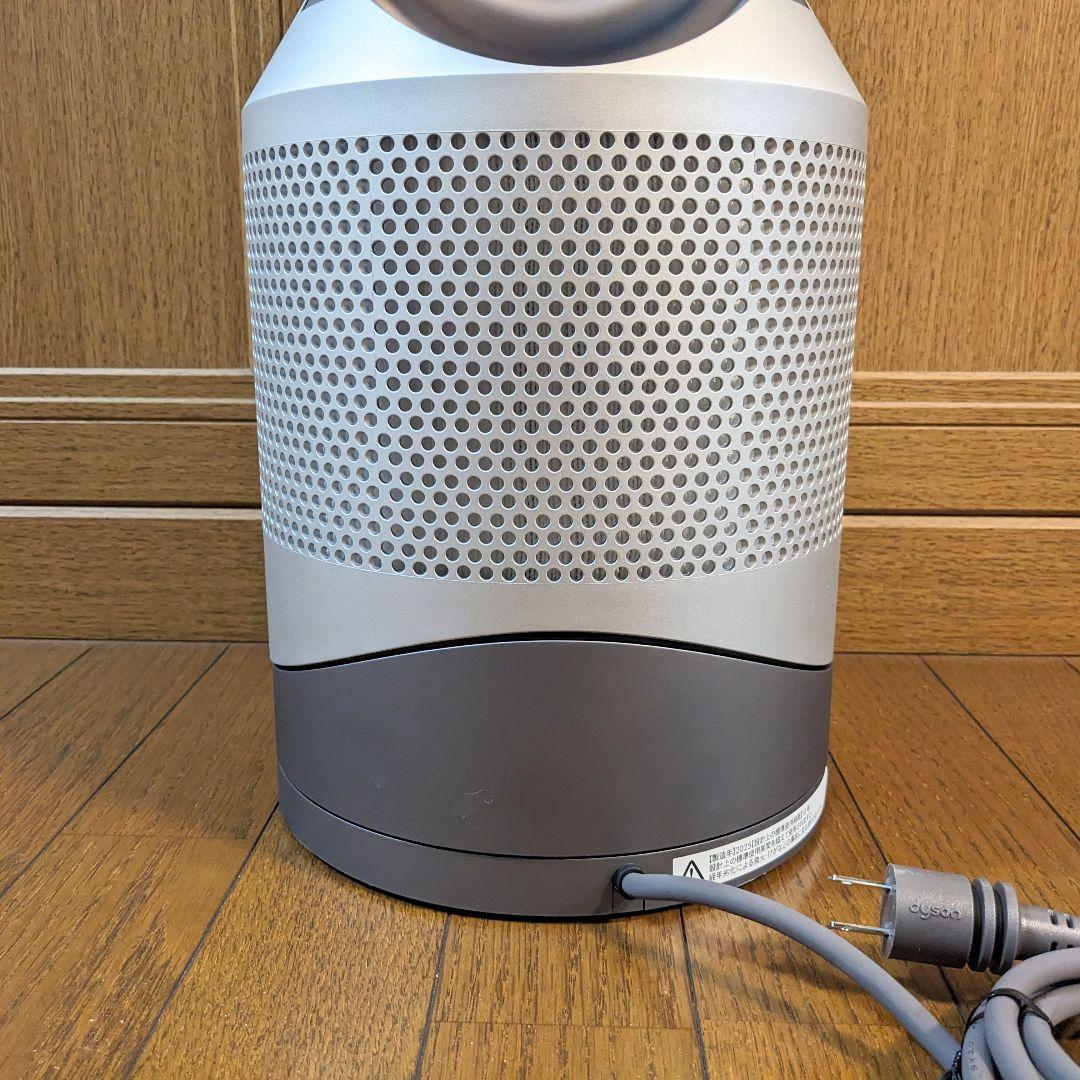 Dyson Pure Hot + Cool HP00 ダイソン　ヒーター