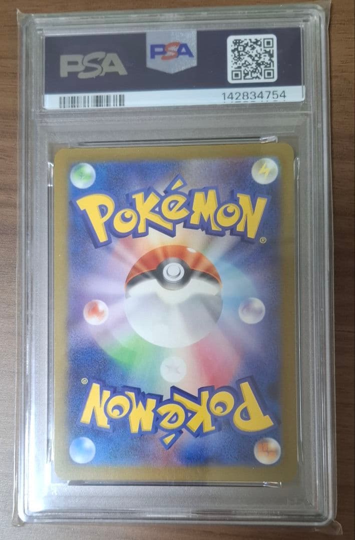 即購入歓迎！！【PSA10】ロケット団のミミッキュAR