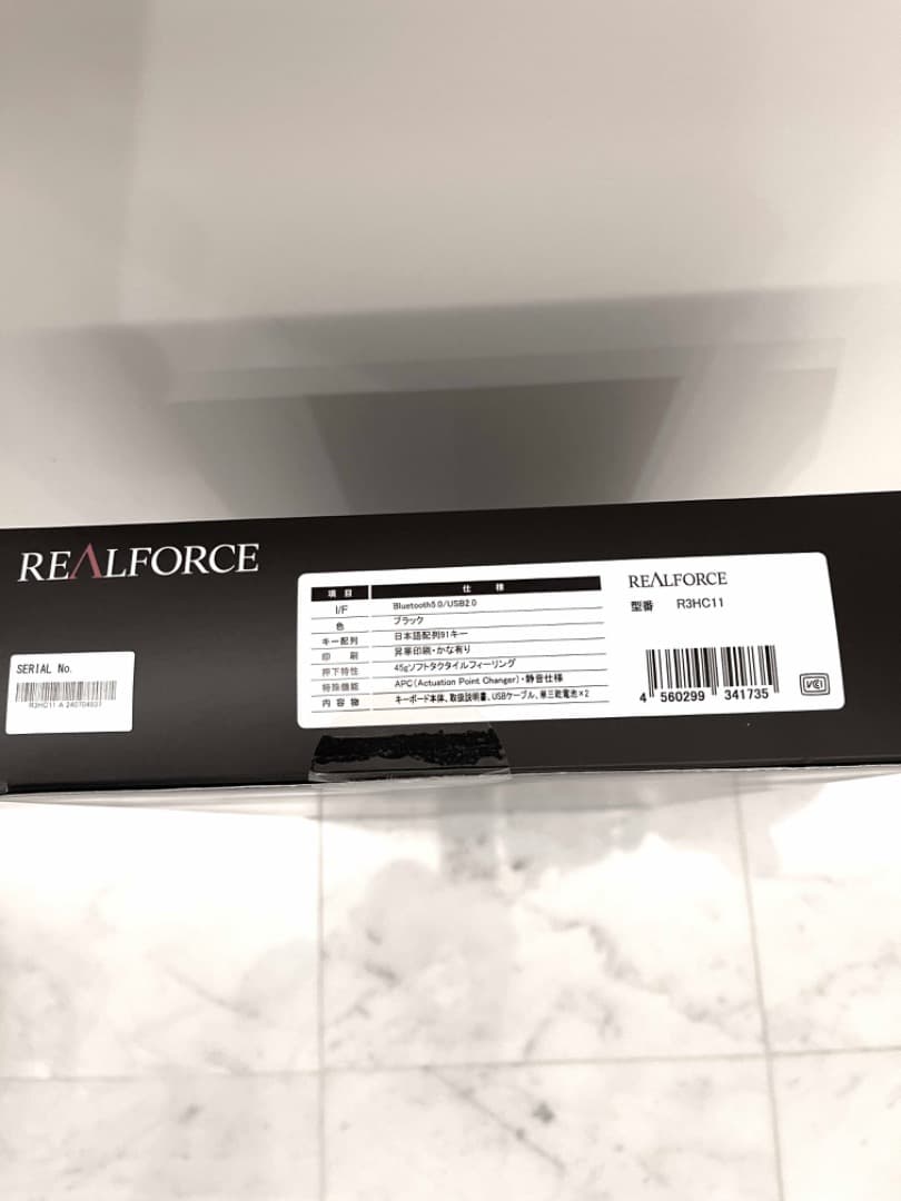 【新品・未使用】REALFORCE R3HC11 日本語配列　ブラック