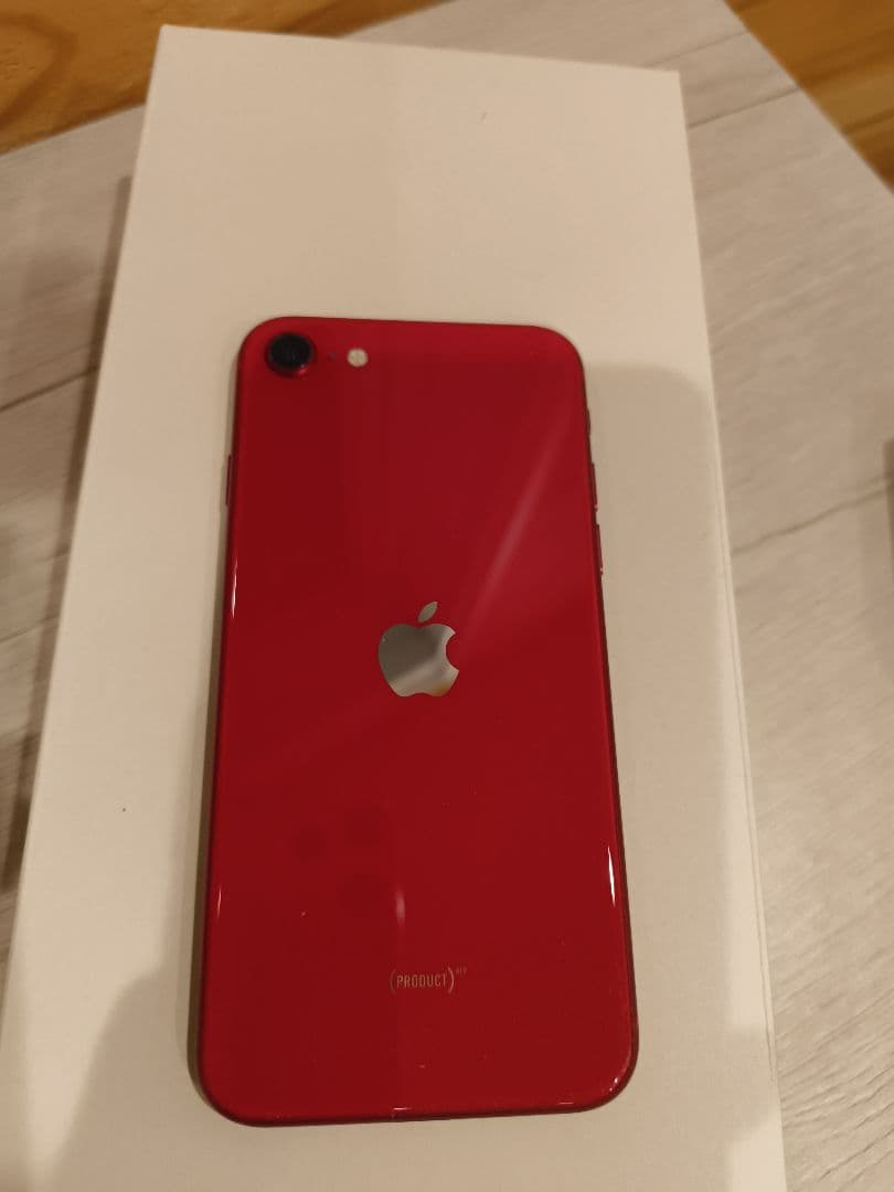 iPhone SE 第2世代　64GB　赤（箱、充電コード付）