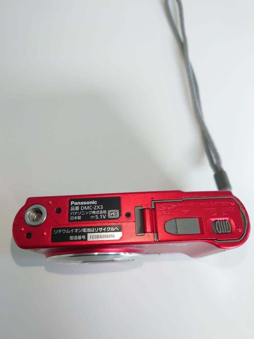 Panasonic パナソニック LUMIX DMC-ZX3　デジタルカメラ