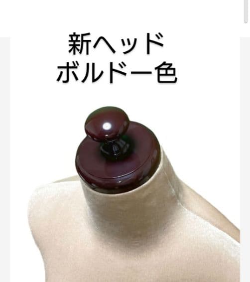 和装トルソー　訳あり特価　着付け練習用ボディ　和装マネキン　和装ボディ