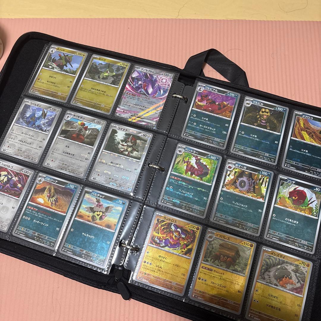 ポケモンカードアルバム sv11全部順番で揃います