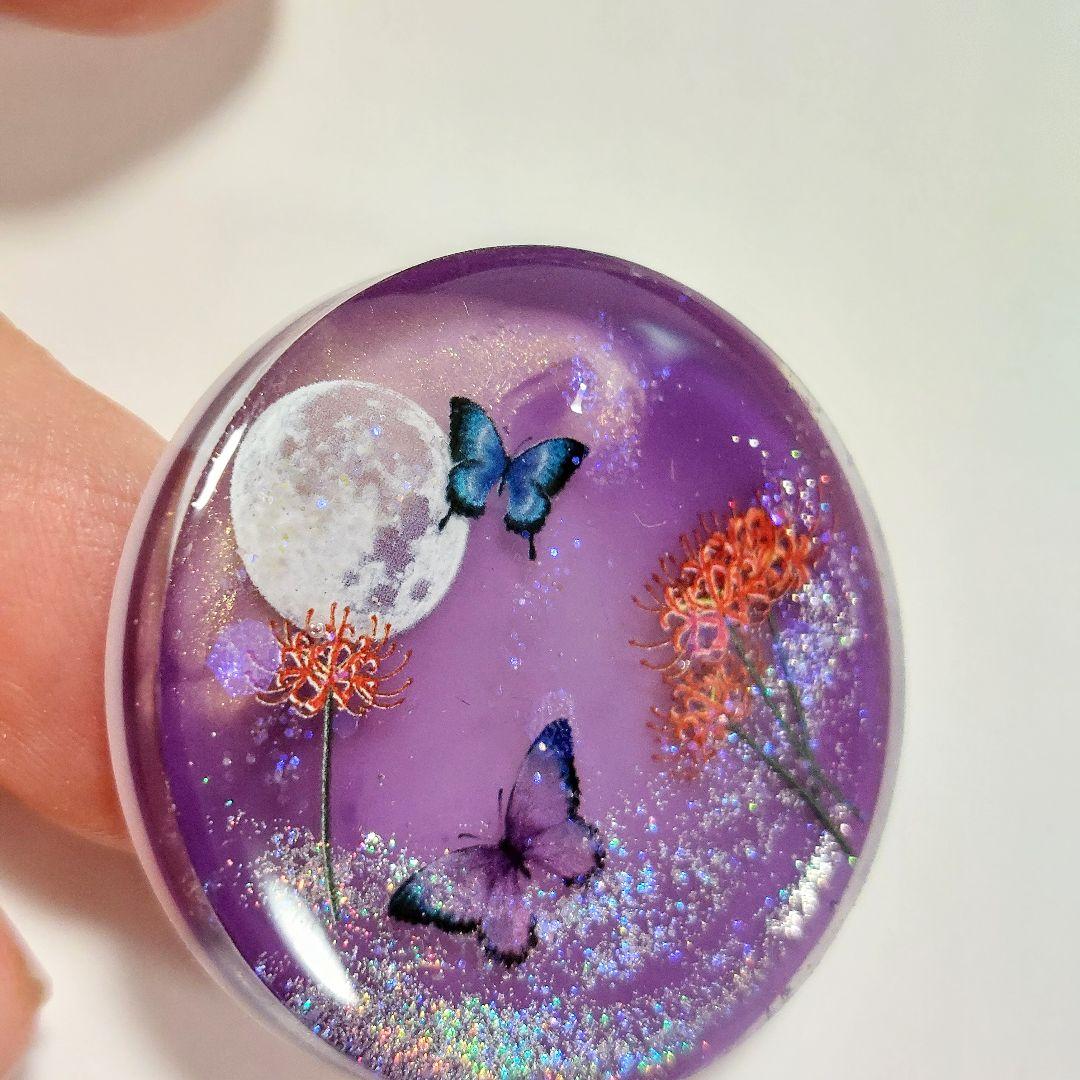 レジン　ハンドメイド　418
