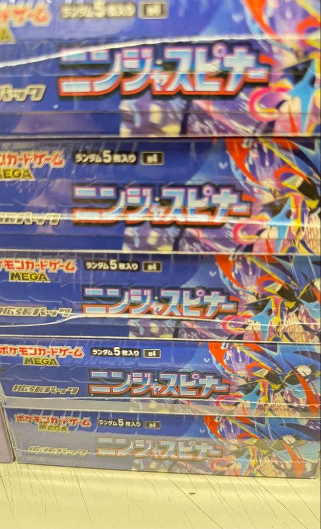 ポケモンカード ニンジャスピナー BOX シュリンク付き 新品未開封