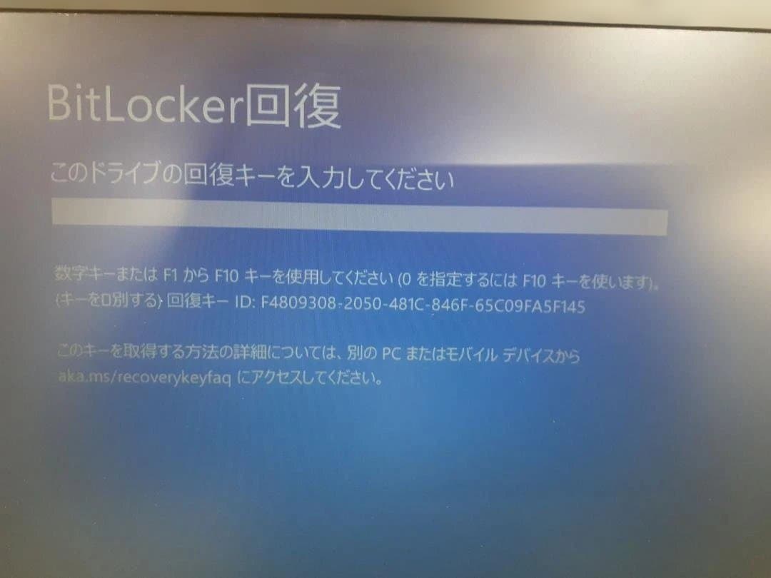 ひ*き様 80L0220-03【ジャンク】HP 250 G7 Core i5-8