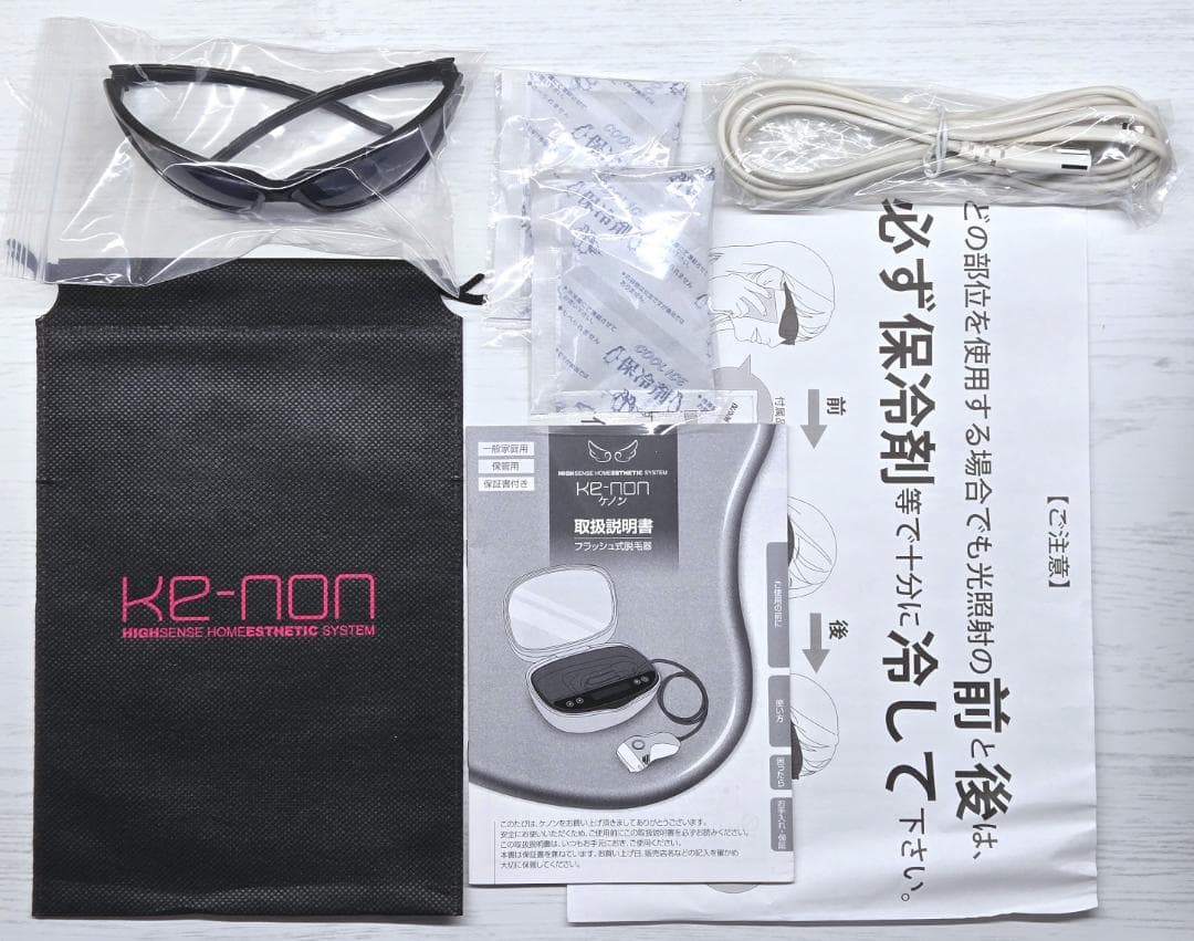 【ほぼ未使用／付属品全付】脱毛器 ケノン 7.2 眉毛脱毛器付 マットブラック