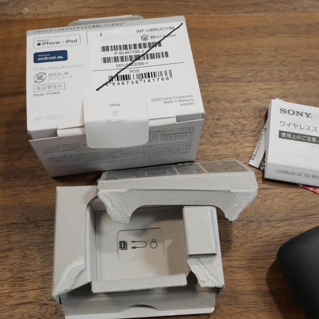 イヤホン LinkBuds UC for MicrosoftTeams WF-L900UC