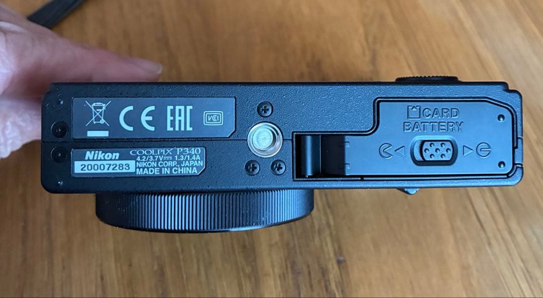 Nikon COOLPIX P340+ PORTERオリジナルケース
