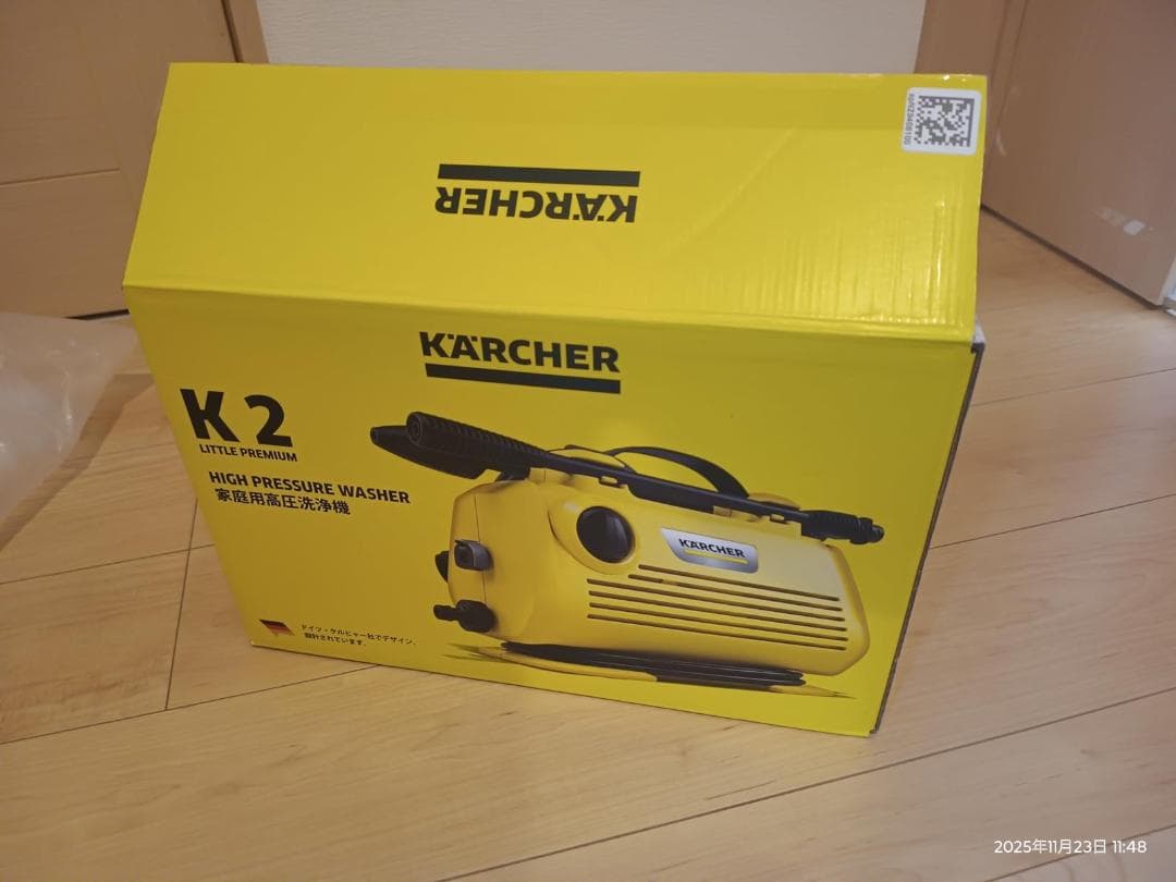 【24年発売】 ケルヒャー(Karcher) 高圧洗浄機 K2 Little k