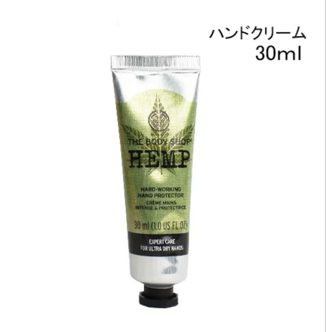 The Body Shop ヘア、ハンド、フェイスケアベストセット