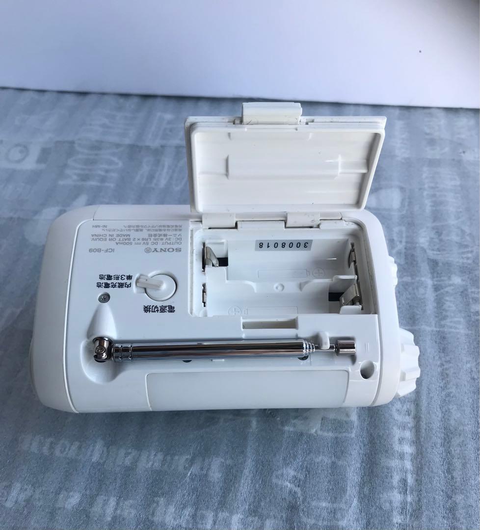 SONY ICF-B09 手回し充電ラジオ　防災ラジオ