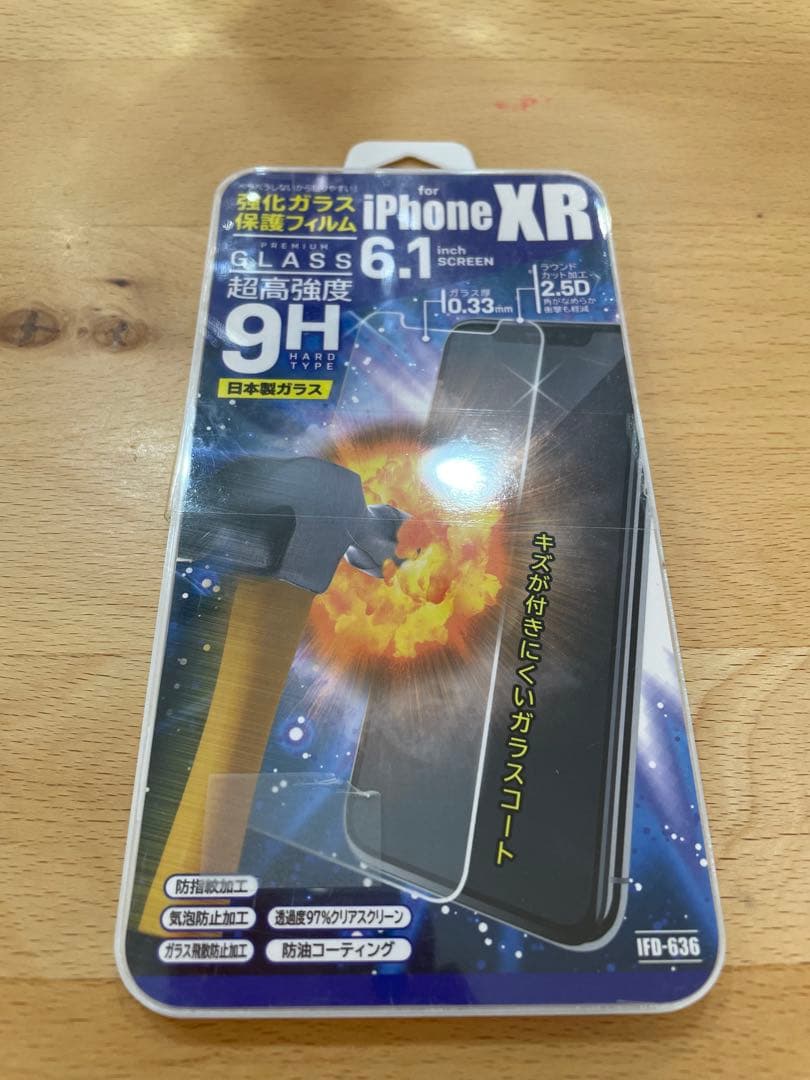 iPhone11 カバー、新品ガラスフィルム付き最大容量88%