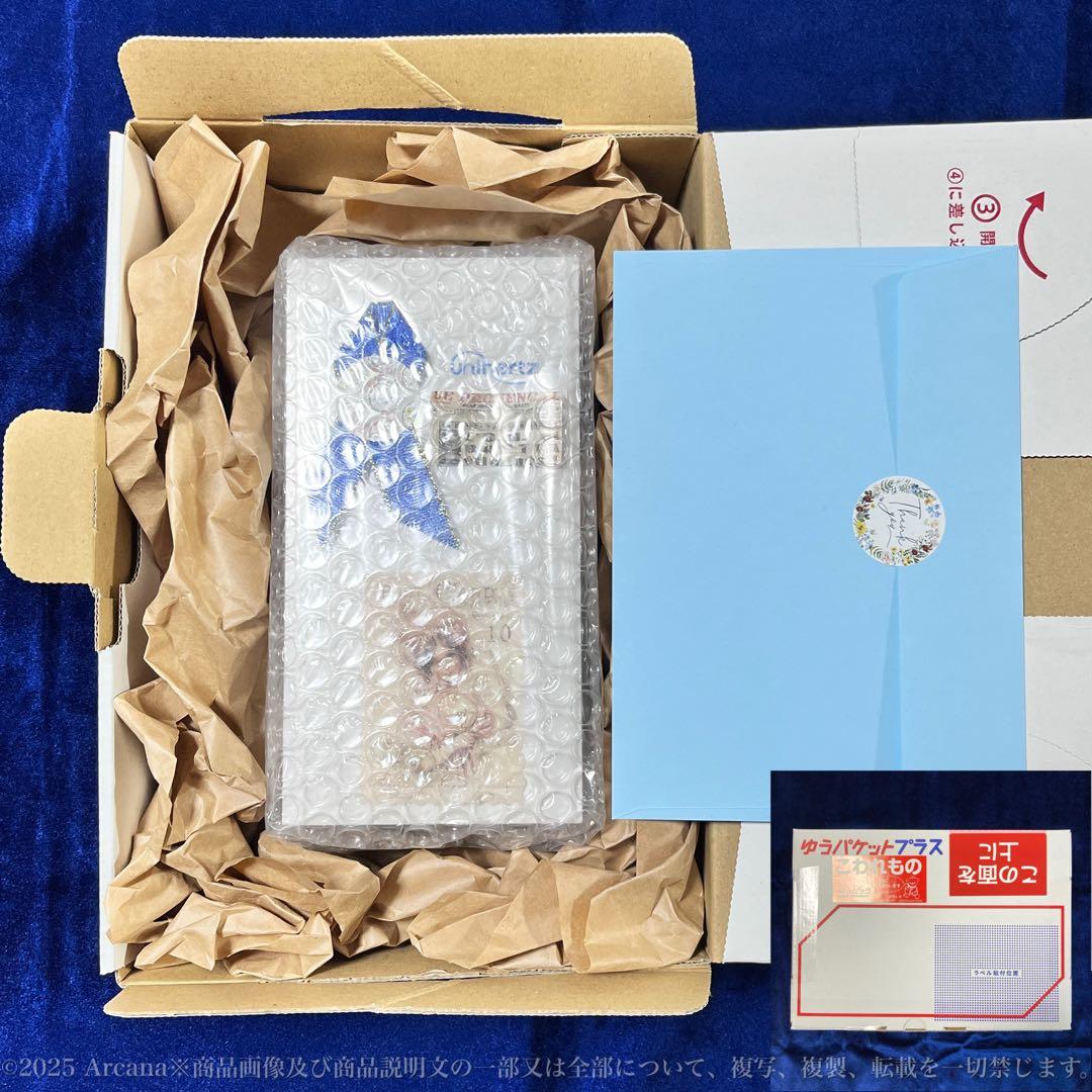 【新品】Unihertz Titan Slim ブラック 256GB＊購入証明書