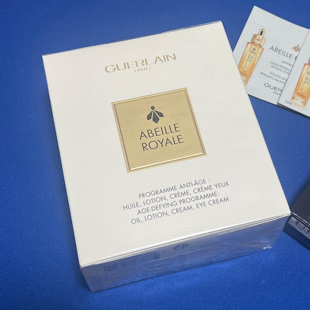 【限定品】ゲラン　アベイユ　ロイヤル　ディスカバリーセット