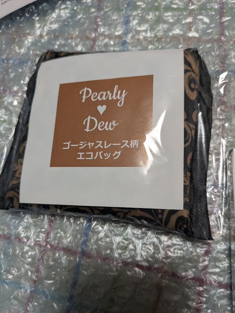 Pearly Dew パウダーファンデーション 3個+オールインワン