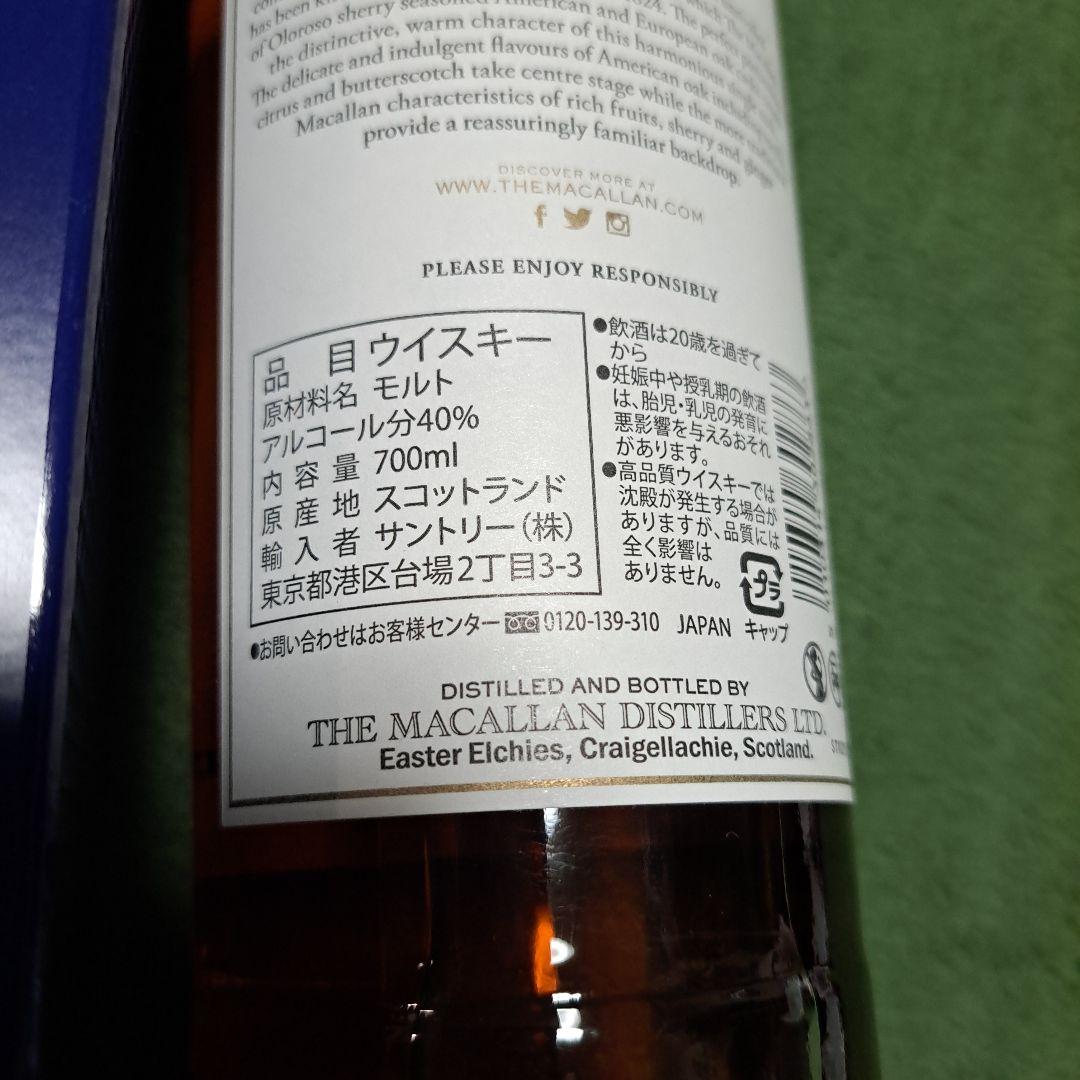 ウイスキー macallan 12