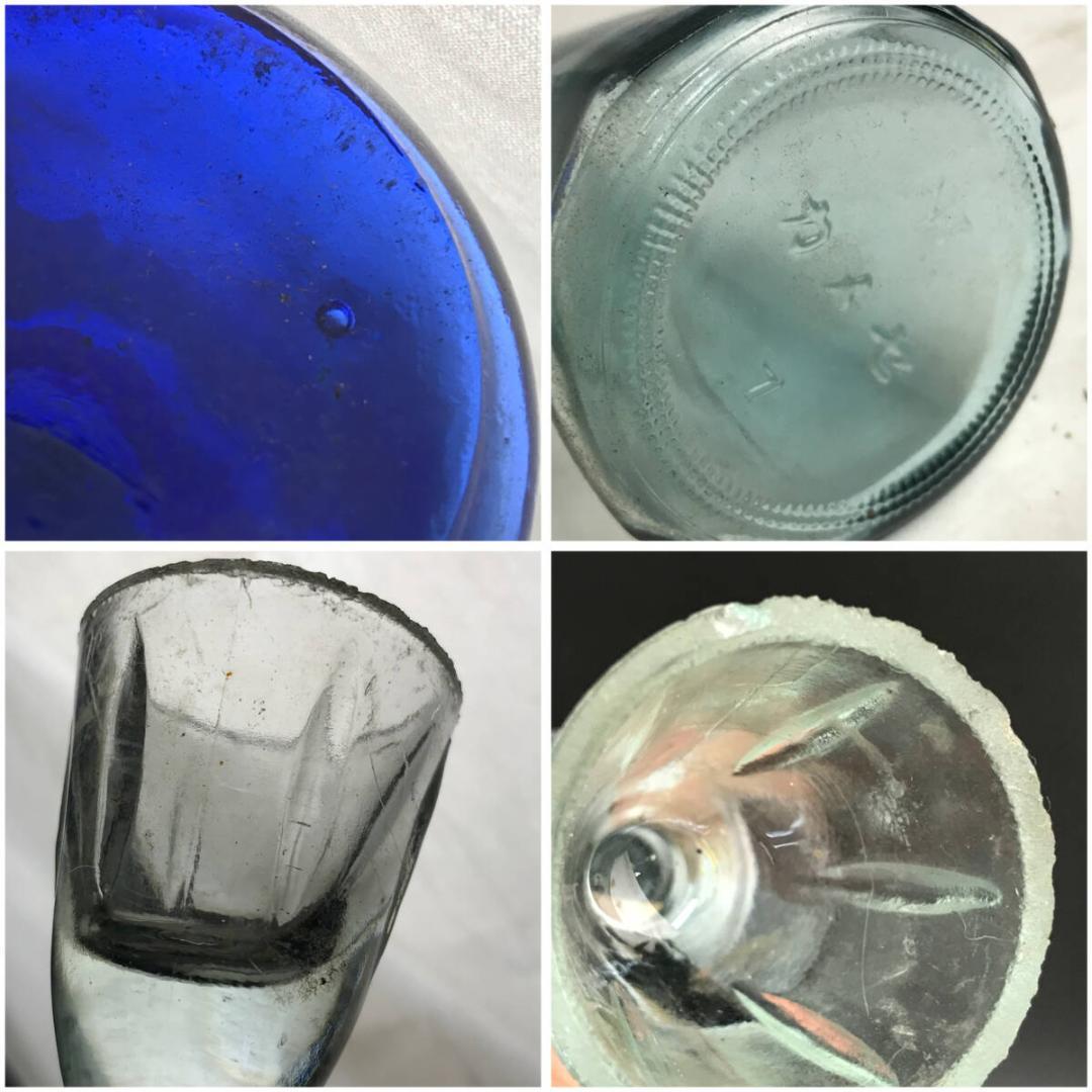 昭和レトロ 古い ガラス 牛乳瓶 香水瓶 空き瓶 当時物 アンティーク