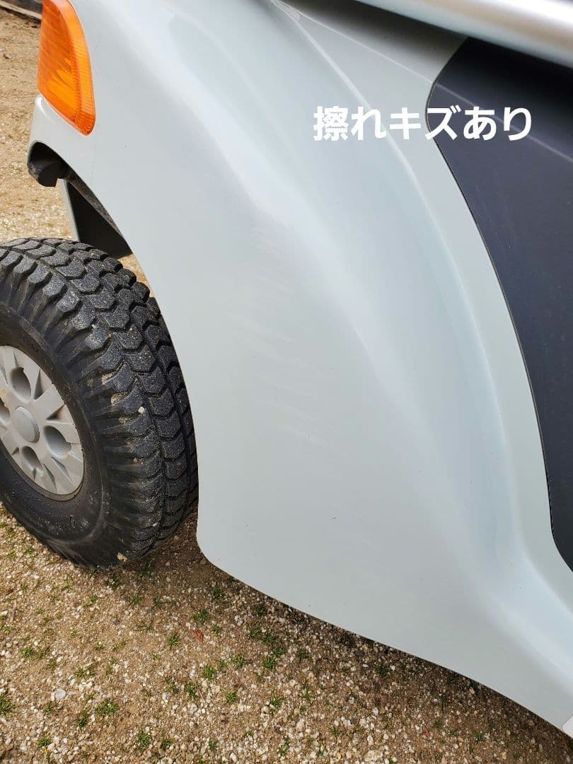 スズキ セニアカー ET4D9 ペールブルー 2021年製 (茨城県 引取限定)