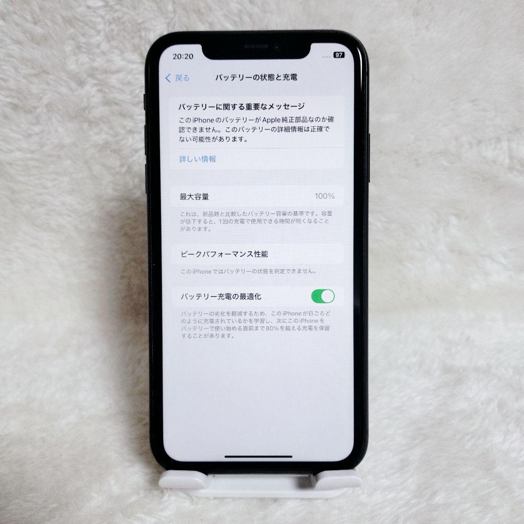 【バッテリー新品✨】iPhone 11 64GB SIMフリー ブラック 黒