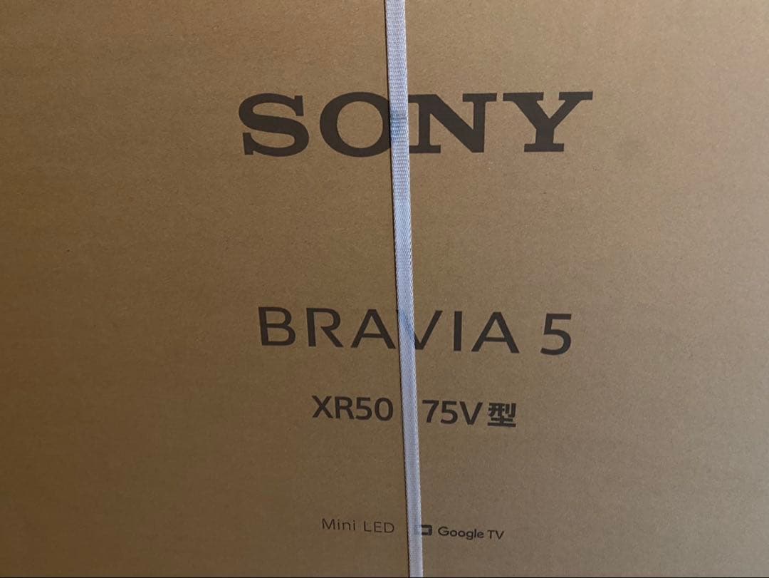 ★【新品未開封】SONY 4K液晶テレビ BRAVIA 5 K-75XR50