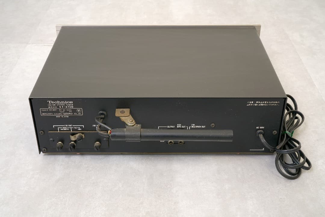 テクニクス　チューナー　CT-3150　昭和レトロ　アナログ時代　着払い