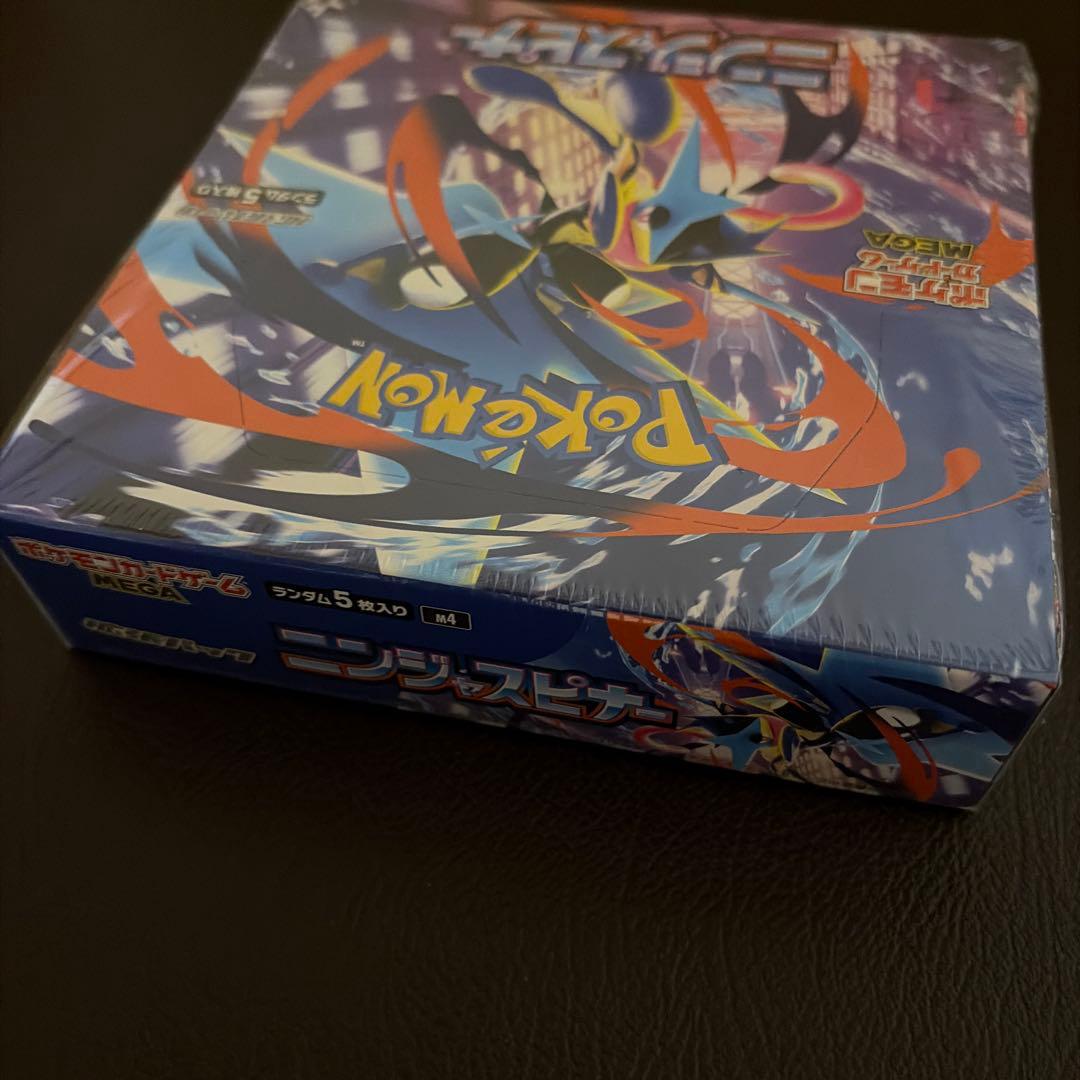 ポケモンカード ニンジャスピナー シュリンク付き ボックス