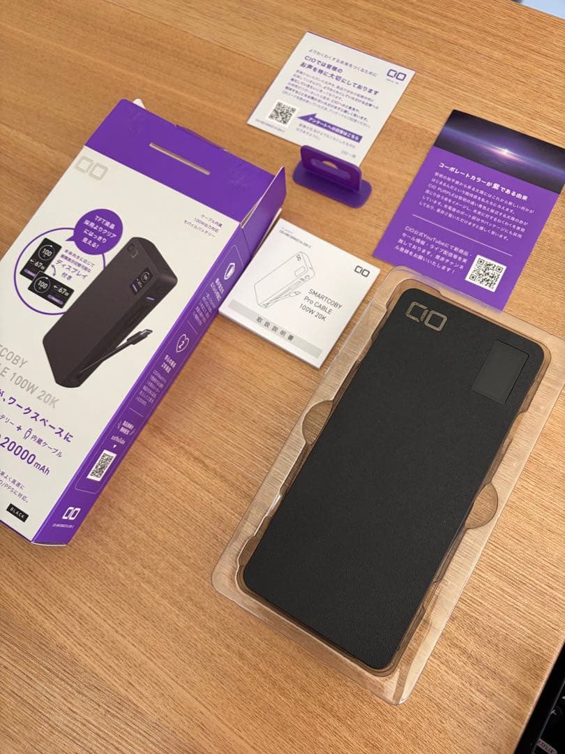 スマホアクセサリー SMARTCOBY Pro CABLE 100W 20000mAh