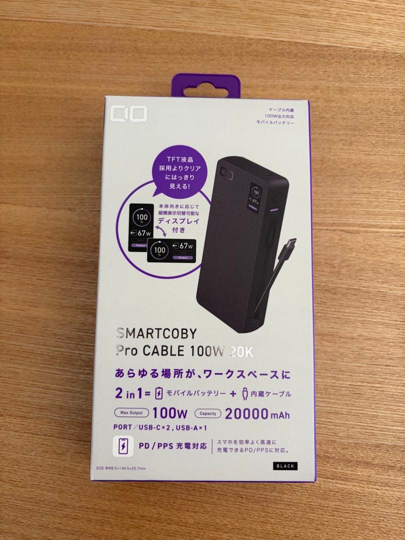 スマホアクセサリー SMARTCOBY Pro CABLE 100W 20000mAh